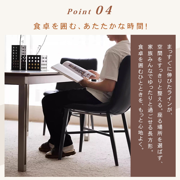 テーブル ブラック カラー1 オーク 多層板 セラミック ステンレス hjj-3642