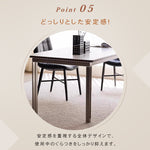 テーブル ブラック カラー1 オーク 多層板 セラミック ステンレス hjj-3642