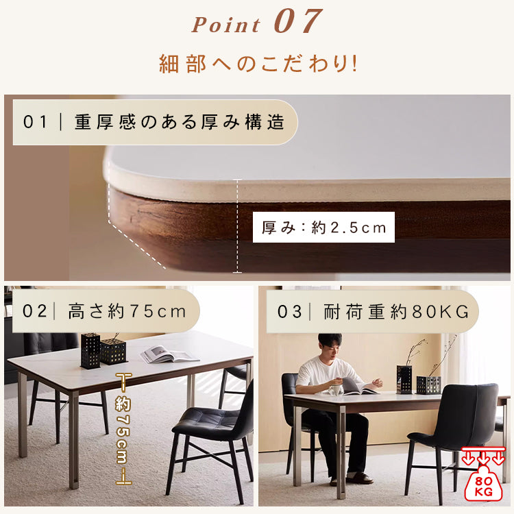 テーブル ブラック カラー1 オーク 多層板 セラミック ステンレス hjj-3642