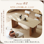 テーブル ベージュ セラミック オーク 多層板 hjj-3643