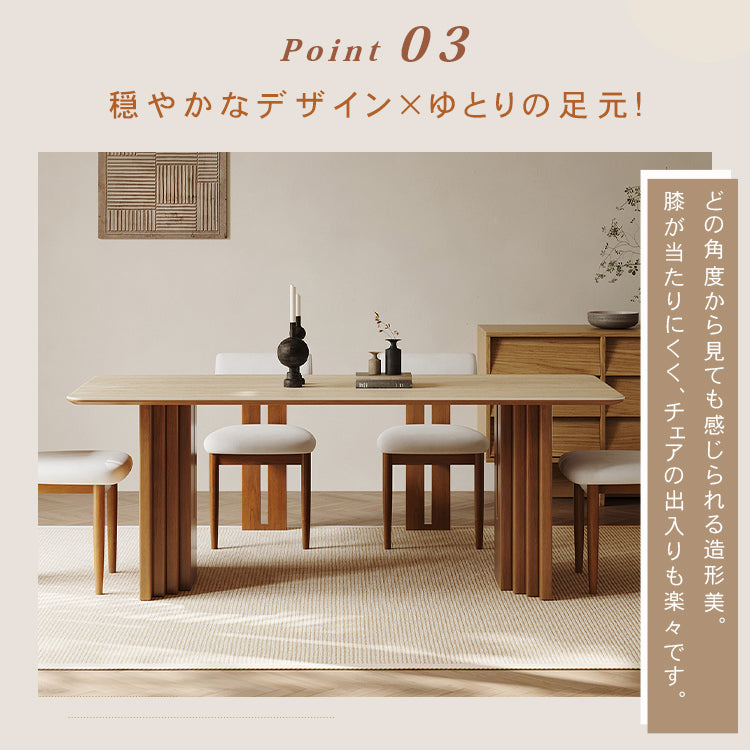 テーブル ベージュ セラミック オーク 多層板 hjj-3643