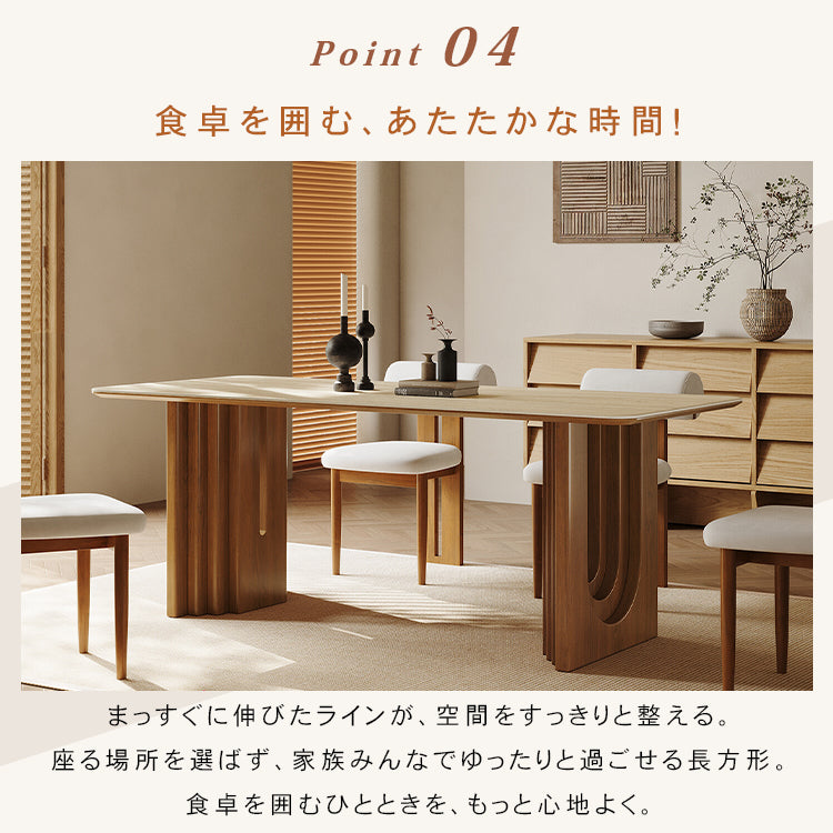 テーブル ベージュ セラミック オーク 多層板 hjj-3643