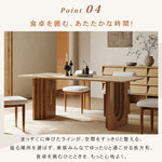 テーブル ベージュ セラミック オーク 多層板 hjj-3643