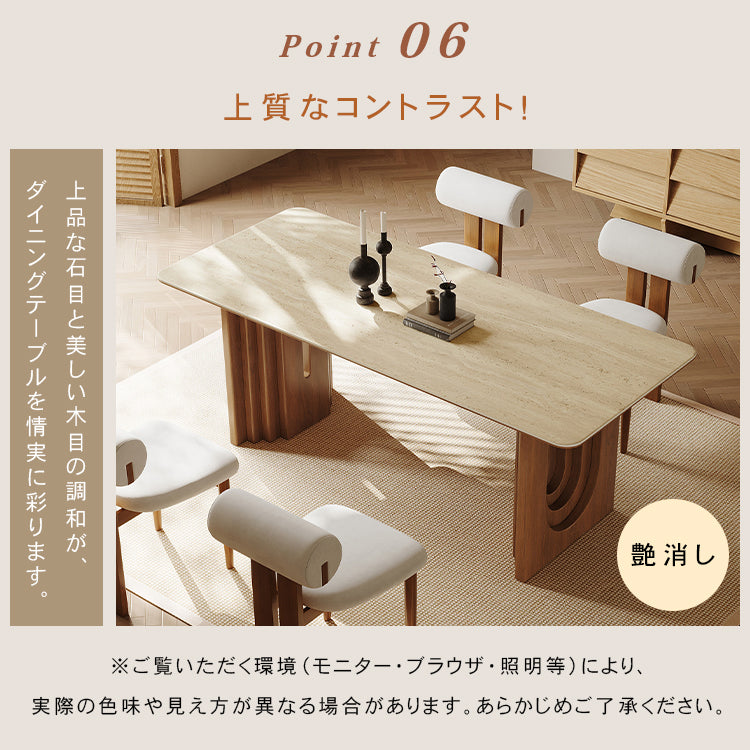 テーブル ベージュ セラミック オーク 多層板 hjj-3643