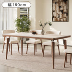 北欧風実木長方形ダイニングテーブルホワイトアッシュセラミック天板モダン hjj-3644