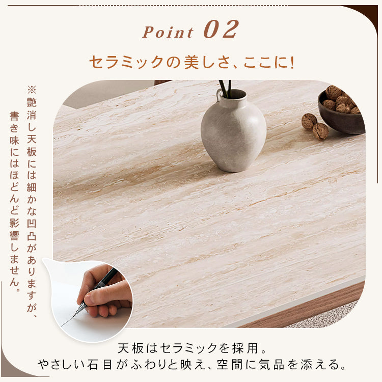 北欧風実木長方形ダイニングテーブルホワイトアッシュセラミック天板モダン hjj-3644