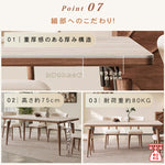 北欧風実木長方形ダイニングテーブルホワイトアッシュセラミック天板モダン hjj-3644