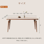 北欧風実木長方形ダイニングテーブルホワイトアッシュセラミック天板モダン hjj-3644