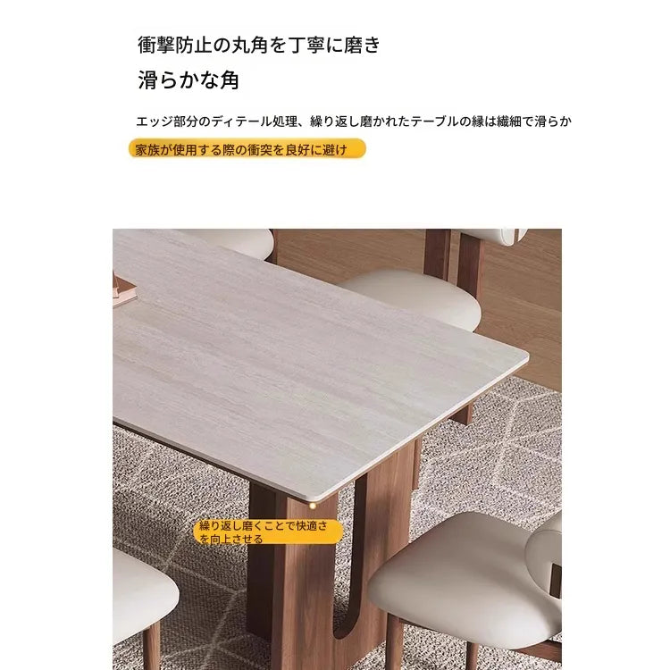 テーブル ベージュ セラミック オーク 多層板 hjj-3645