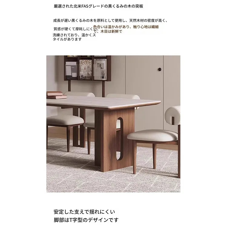 テーブル ベージュ セラミック オーク 多層板 hjj-3645