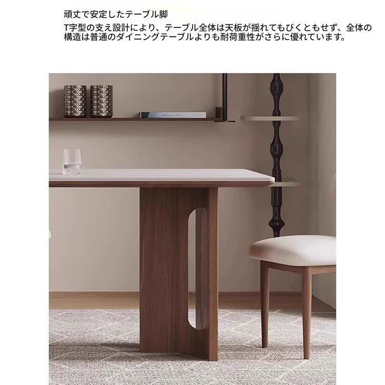 テーブル ベージュ セラミック オーク 多層板 hjj-3645