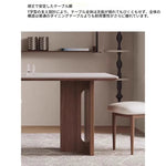 テーブル ベージュ セラミック オーク 多層板 hjj-3645