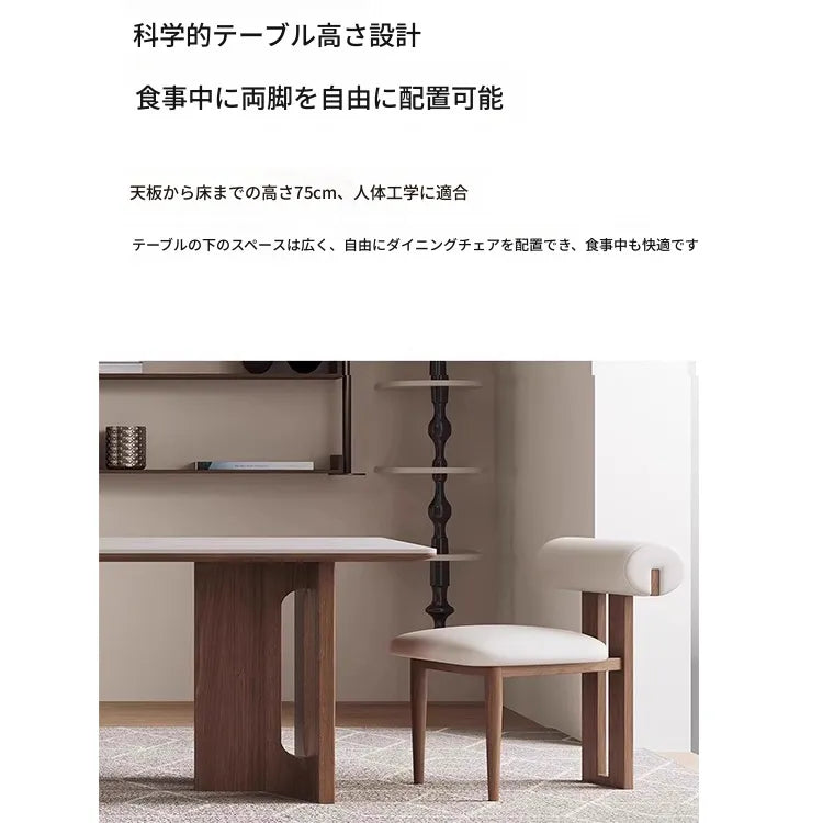 テーブル ベージュ セラミック オーク 多層板 hjj-3645