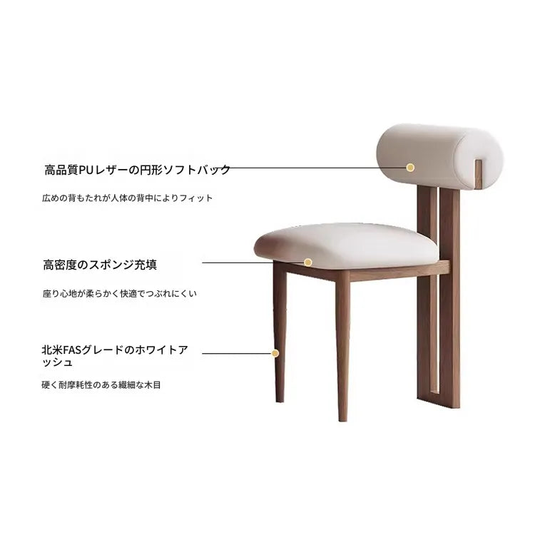 テーブル ベージュ セラミック オーク 多層板 hjj-3645