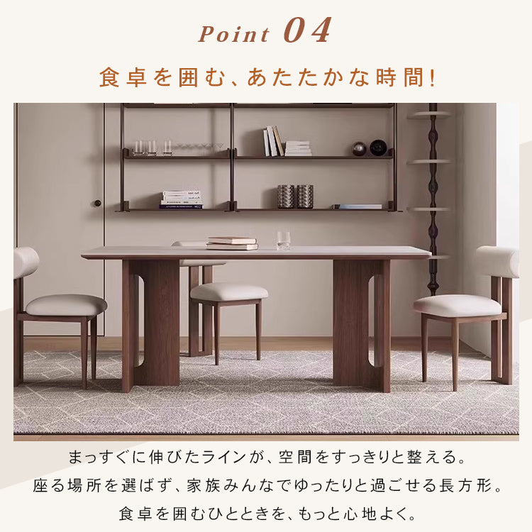 岩板長方形ダイニングテーブルモダン北欧風実木 hjj-3645