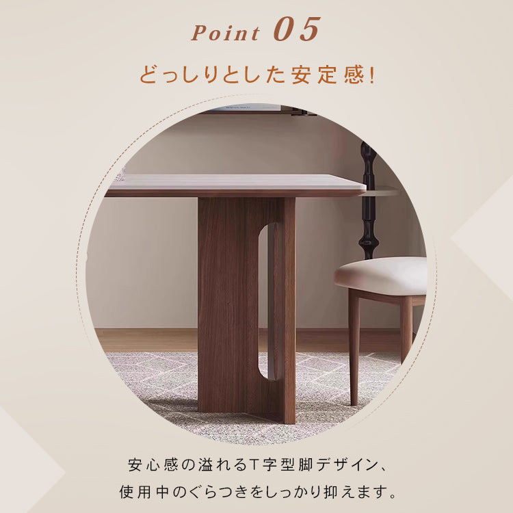 岩板長方形ダイニングテーブルモダン北欧風実木 hjj-3645