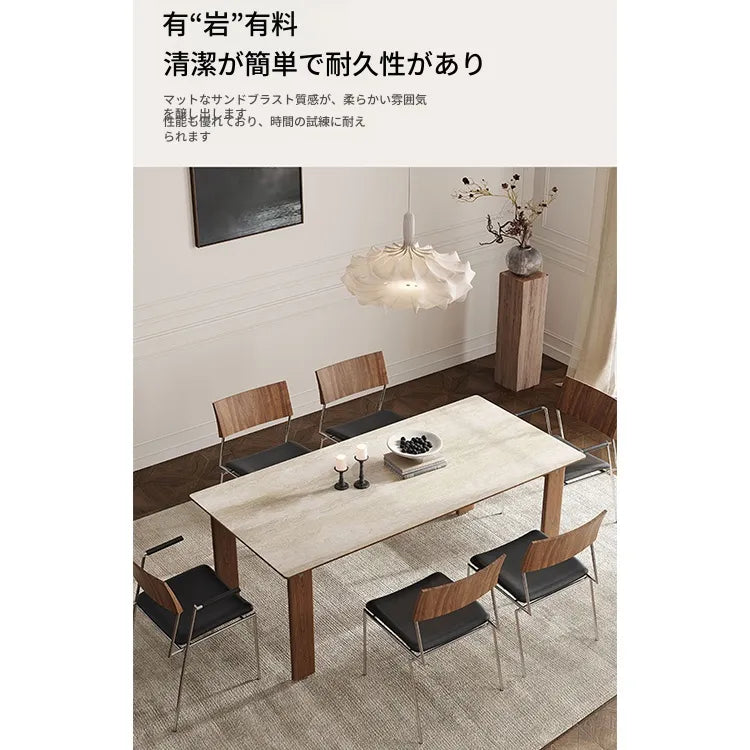 テーブル ベージュ セラミック アッシュ材 多層板 hjj-3646