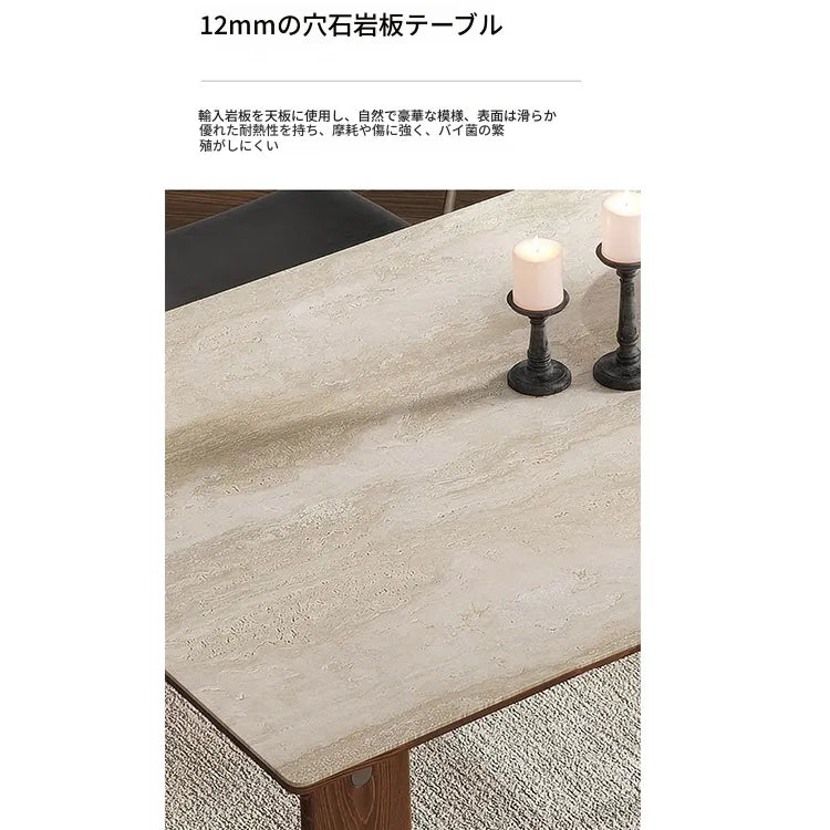 テーブル ベージュ セラミック アッシュ材 多層板 hjj-3646