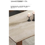 テーブル ベージュ セラミック アッシュ材 多層板 hjj-3646