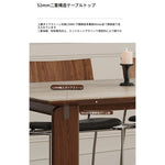 テーブル ベージュ セラミック アッシュ材 多層板 hjj-3646