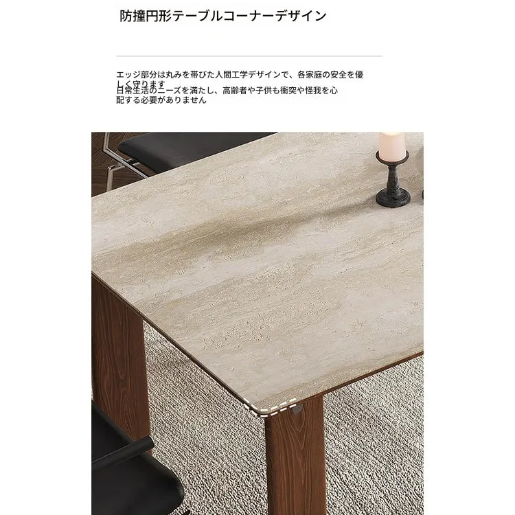 テーブル ベージュ セラミック アッシュ材 多層板 hjj-3646