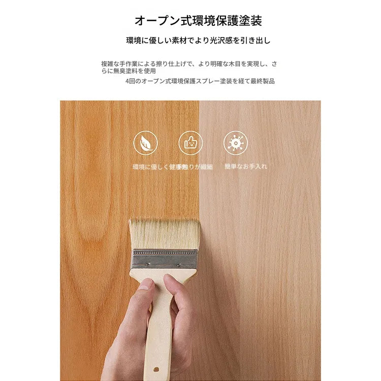 テーブル ベージュ セラミック アッシュ材 多層板 hjj-3646