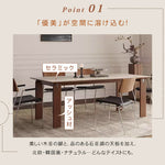 法式復古岩板長方形実木ダイニングテーブル hjj-3646