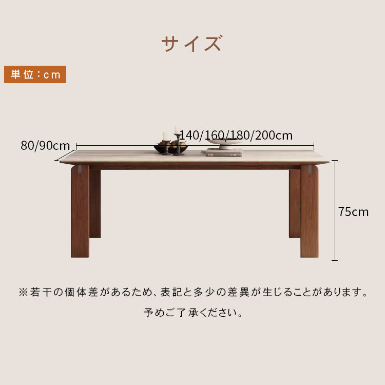 法式復古岩板長方形実木ダイニングテーブル hjj-3646