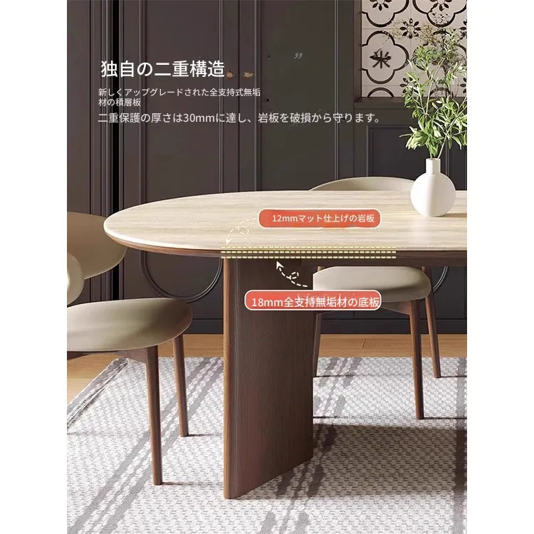 テーブル ベージュ セラミック 多層板 hjj-3647