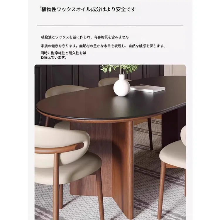 テーブル ベージュ セラミック 多層板 hjj-3647