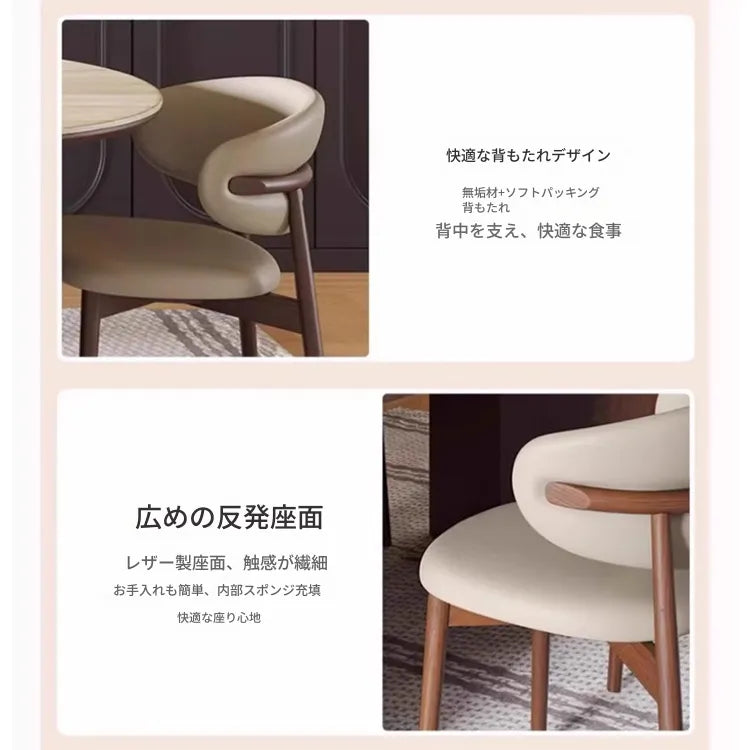 テーブル ベージュ セラミック 多層板 hjj-3647