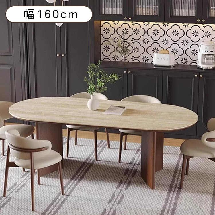 セラミック天板実木レトロ楕円形ダイニングテーブル hjj-3647