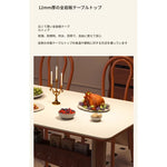 テーブル ホワイト ブラック ベージュ セラミック アッシュ材 多層板 ステンレス hjj-3648