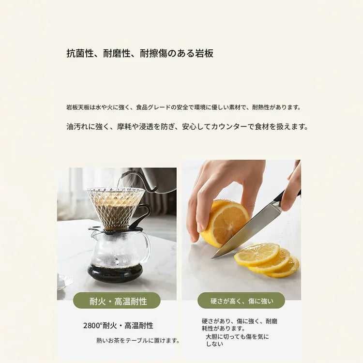 テーブル ホワイト ブラック ベージュ セラミック アッシュ材 多層板 ステンレス hjj-3648