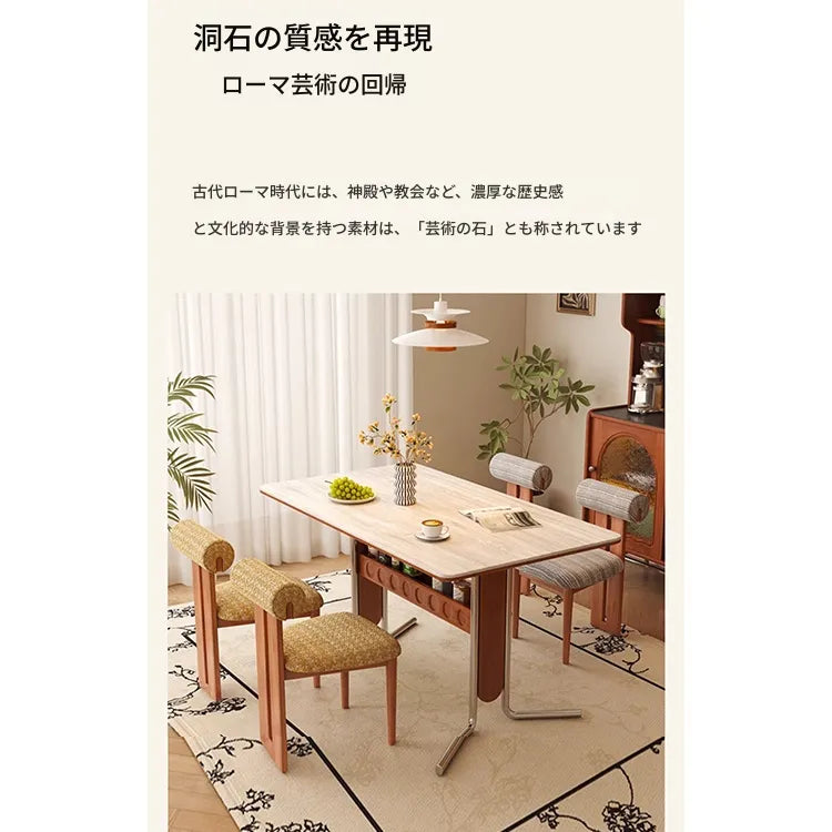テーブル ホワイト ブラック ベージュ セラミック アッシュ材 多層板 ステンレス hjj-3648