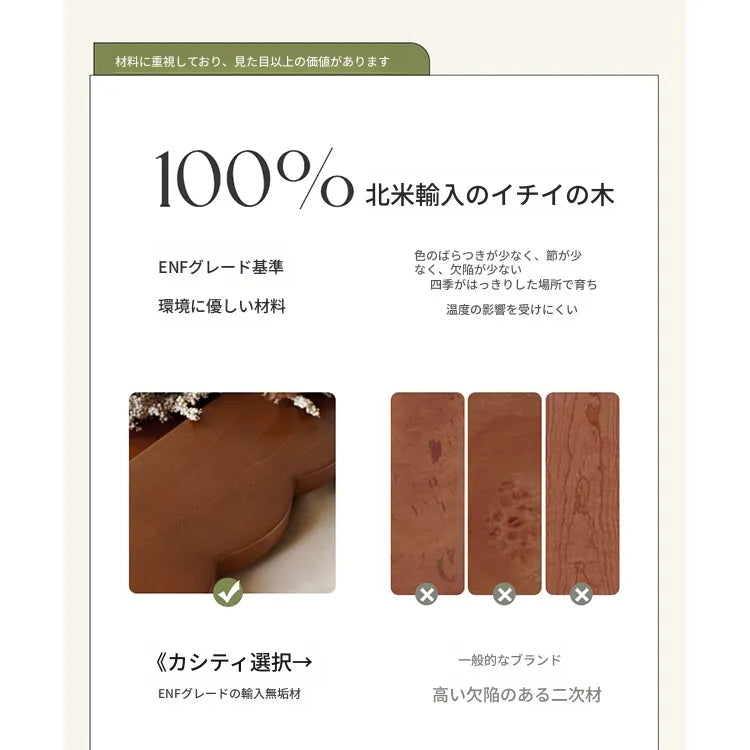 テーブル ホワイト ブラック ベージュ セラミック アッシュ材 多層板 ステンレス hjj-3648