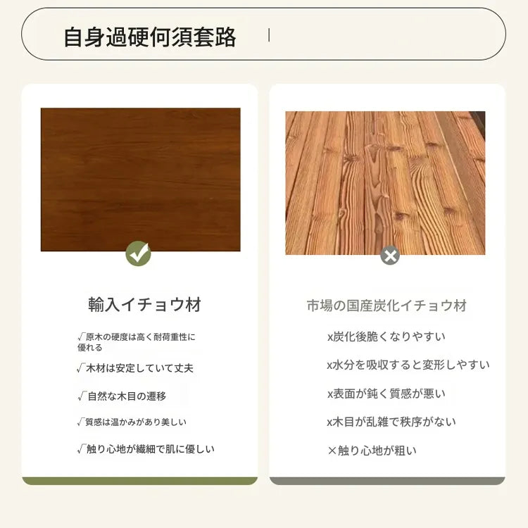 テーブル ホワイト ブラック ベージュ セラミック アッシュ材 多層板 ステンレス hjj-3648