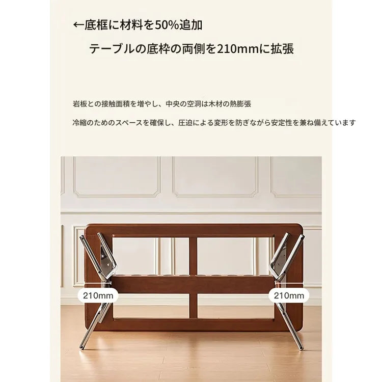テーブル ホワイト ブラック ベージュ セラミック アッシュ材 多層板 ステンレス hjj-3648