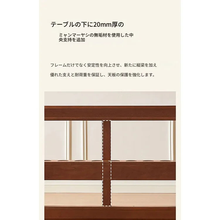 テーブル ホワイト ブラック ベージュ セラミック アッシュ材 多層板 ステンレス hjj-3648