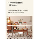 テーブル ホワイト ブラック ベージュ セラミック アッシュ材 多層板 ステンレス hjj-3648
