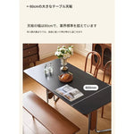 テーブル ホワイト ブラック ベージュ セラミック アッシュ材 多層板 ステンレス hjj-3648