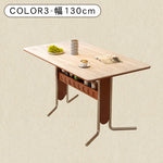 セラミック天板フレンチヴィンテージ長方形実木テーブルステンレス脚 hjj-3648