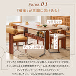 セラミック天板フレンチヴィンテージ長方形実木テーブルステンレス脚 hjj-3648