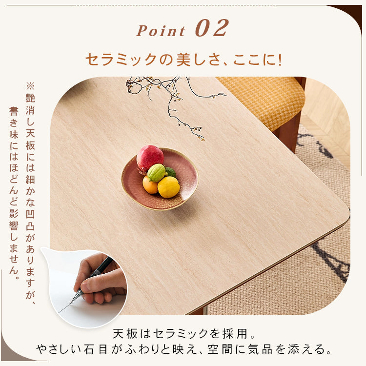 セラミック天板フレンチヴィンテージ長方形実木テーブルステンレス脚 hjj-3648