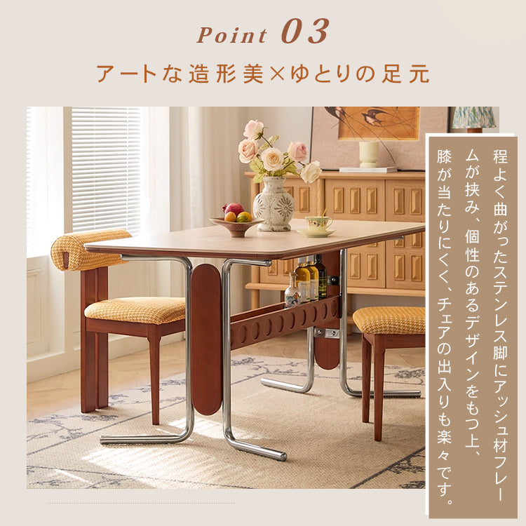 セラミック天板フレンチヴィンテージ長方形実木テーブルステンレス脚 hjj-3648