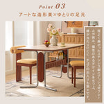 セラミック天板フレンチヴィンテージ長方形実木テーブルステンレス脚 hjj-3648