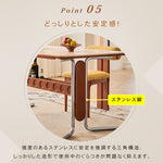 セラミック天板フレンチヴィンテージ長方形実木テーブルステンレス脚 hjj-3648