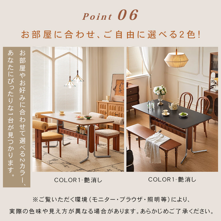 セラミック天板フレンチヴィンテージ長方形実木テーブルステンレス脚 hjj-3648