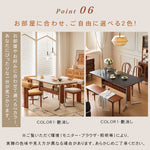 セラミック天板フレンチヴィンテージ長方形実木テーブルステンレス脚 hjj-3648