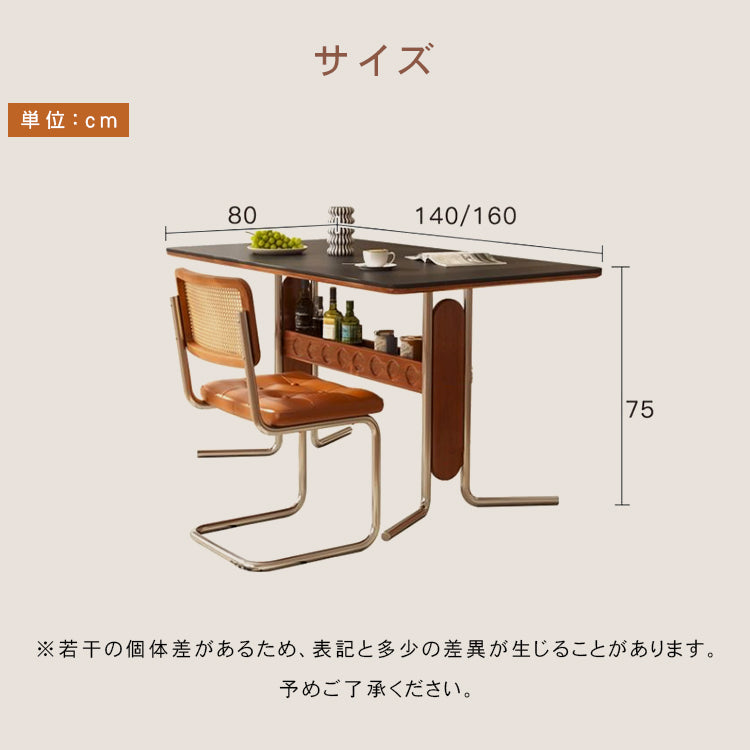 セラミック天板フレンチヴィンテージ長方形実木テーブルステンレス脚 hjj-3648